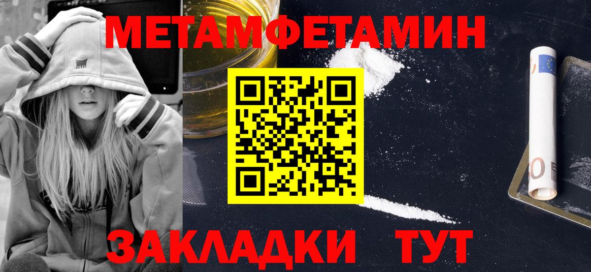 АМФ 98% Сердобск