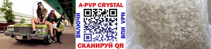 A-PVP кристаллы  нарко площадка Telegram  Сердобск 