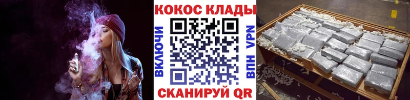 КОКАИН FishScale  дарк нет официальный сайт  Сердобск  сколько стоит 