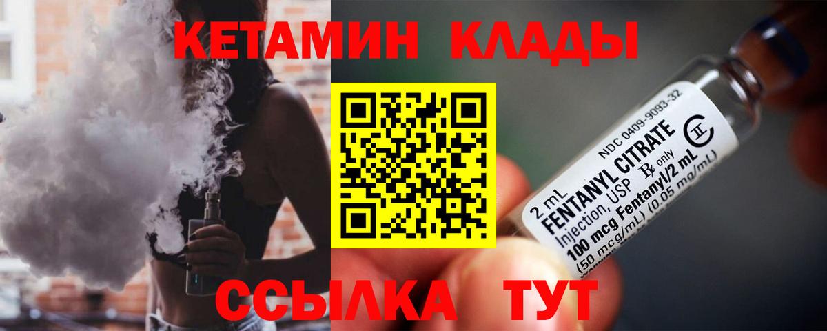 ГАШИШ Сердобск