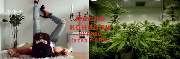 ешки Пролетарск