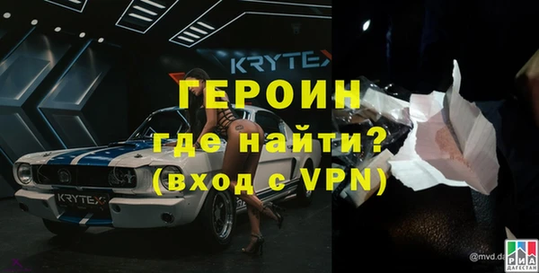 a pvp Крымск
