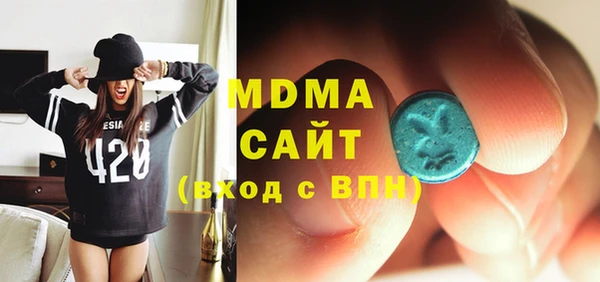 мефедрон Дмитров