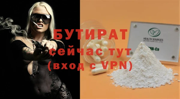 ешки Пролетарск