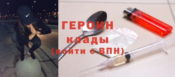 ешки Пролетарск