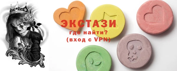 альфа пвп Дмитровск