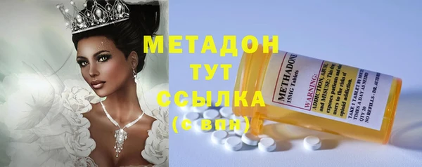 ешки Пролетарск