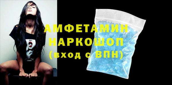 МДПВ Кропоткин