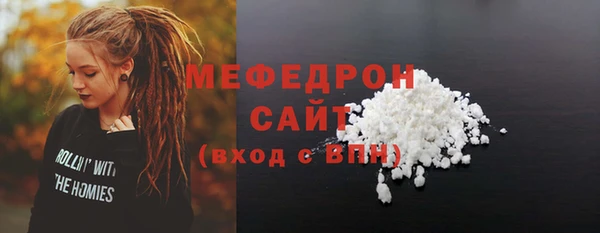 альфа пвп Дмитровск