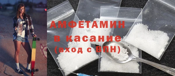 альфа пвп Дмитровск