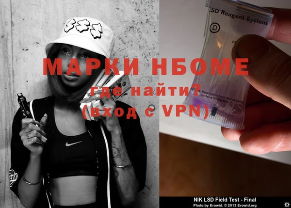 мефедрон Дмитров