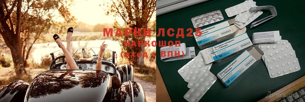 мефедрон Дмитров