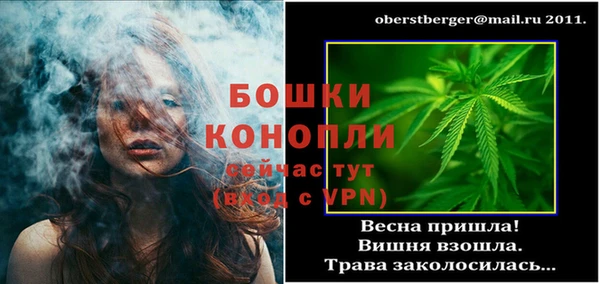 COCAINE Приозерск