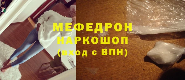 COCAINE Приозерск