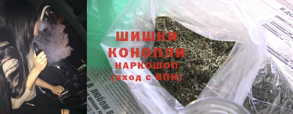 ешки Пролетарск