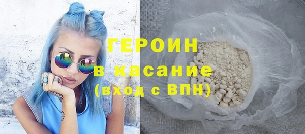 COCAINE Приозерск