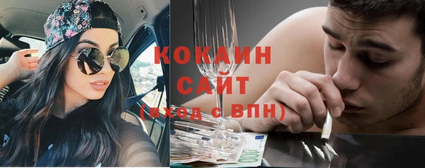 мефедрон Дмитров