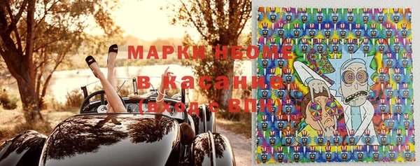 ешки Пролетарск
