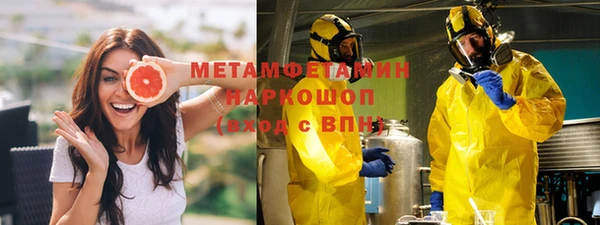 ешки Елизово