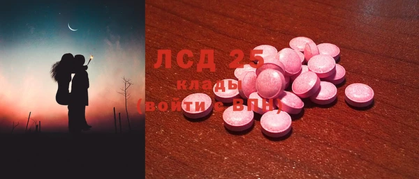 меф Дмитриев