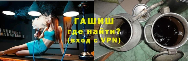 COCAINE Приозерск