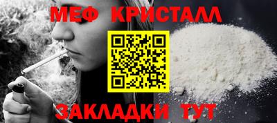 ГАЛЛЮЦИНОГЕННЫЕ ГРИБЫ Канаш