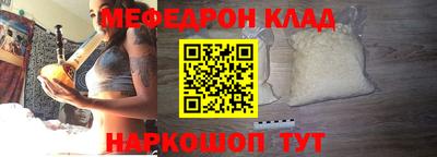 ГАЛЛЮЦИНОГЕННЫЕ ГРИБЫ Канаш