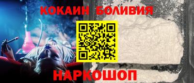 ГАЛЛЮЦИНОГЕННЫЕ ГРИБЫ Канаш