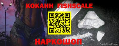 трава Камышлов