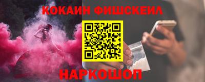 ГАЛЛЮЦИНОГЕННЫЕ ГРИБЫ Канаш