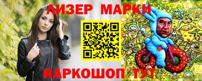 трава Камышлов