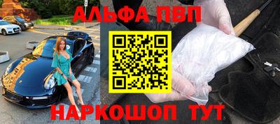 трава Камышлов