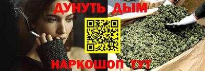 ГАЛЛЮЦИНОГЕННЫЕ ГРИБЫ Канаш