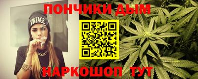 мескалин Абакан