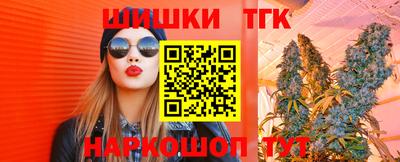 ALPHA-PVP Комсомольск-на-Амуре