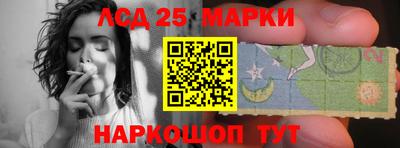 метамфетамин Азнакаево