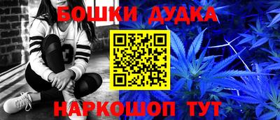 трава Камышлов