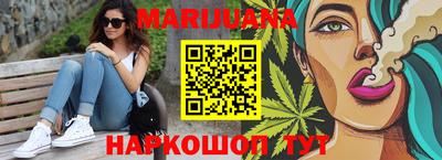 трава Камышлов