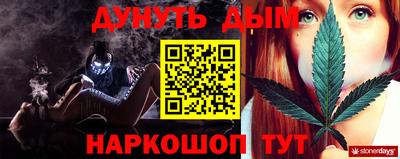 трава Камышлов