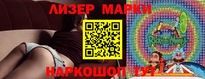 трава Камышлов