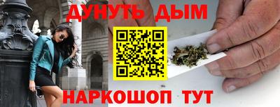spice Кандалакша