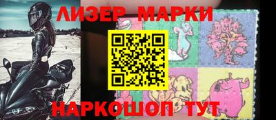 трава Камышлов