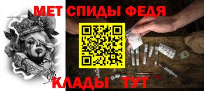трава Камышлов