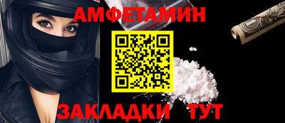 трава Камышлов