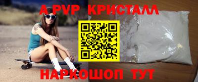 ГАЛЛЮЦИНОГЕННЫЕ ГРИБЫ Канаш