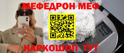 ГАЛЛЮЦИНОГЕННЫЕ ГРИБЫ Канаш