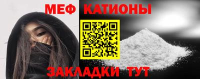 ГАЛЛЮЦИНОГЕННЫЕ ГРИБЫ Канаш