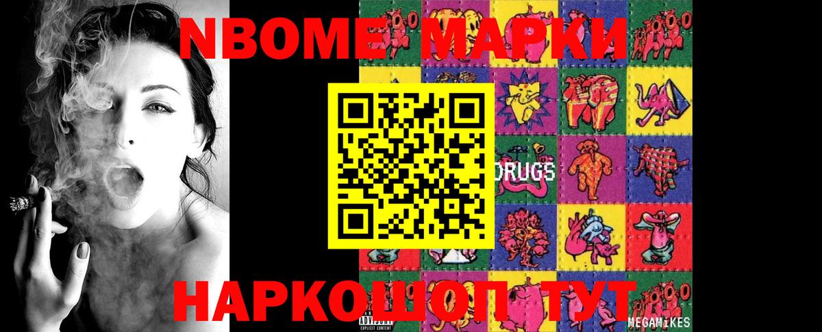 Лсд 25 экстази кислота Сердобск