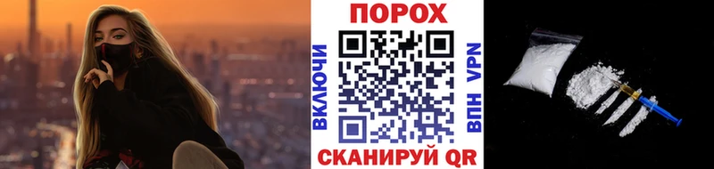 Метамфетамин винт  ссылка на мегу рабочий сайт  Сердобск 