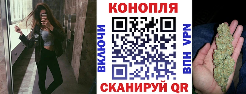 Каннабис MAZAR Сердобск